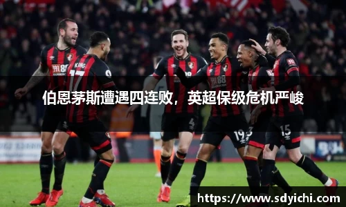 乐鱼电竞