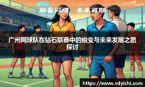 乐鱼电竞