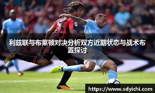 乐鱼电竞