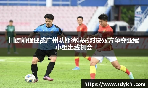 乐鱼电竞
