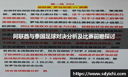 乐鱼电竞官网