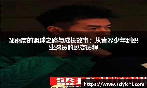 乐鱼电竞官网